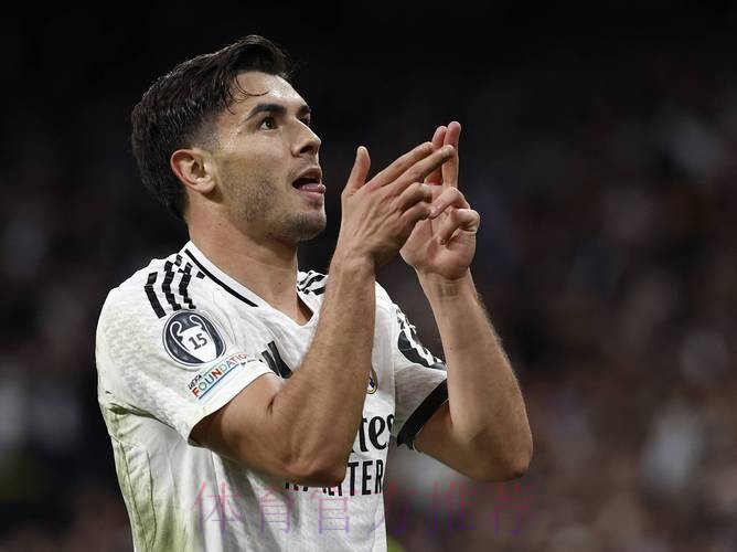 迪亚斯和皇马就续约达协议 预计未来几小时官宣