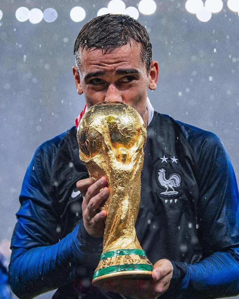 2026世界杯法国格列兹曼晋级分析最新更新